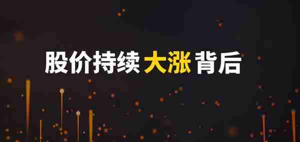 当你把“尾盘拉升”和“尾盘跳水”搞清楚了，你就是会赚钱的人了