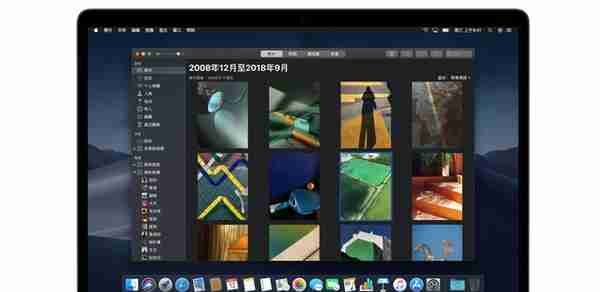 macOS Mojave正式版发布：都赶紧更新吧