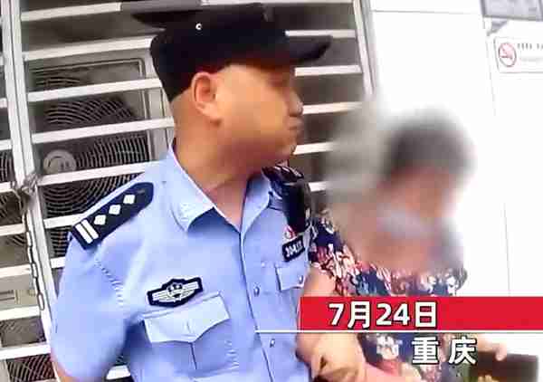 80岁老人深信“投资大师”，坚持给骗子转账40万，民警劝阻反被嫌弃：我自愿的