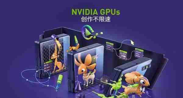 NVIDIA RTX 3080 Ti首测 12G显存版的3090