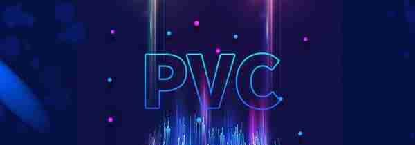 PVC：期价波动不足百点 但挡不住投资入场热情 现货继续小幅回落