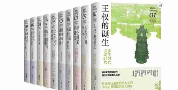 日本文化的独特之处，在于擅长“嫁接”？｜专访王勇