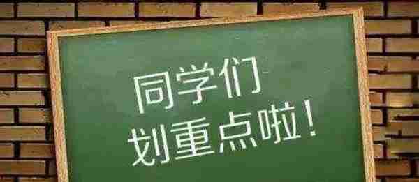 申请信用卡被拒不用怕？只需6步轻松搞定