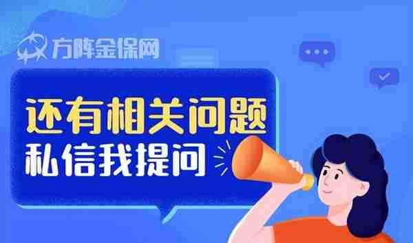 离职后自己交社保怎么交？人力资源公司可以解决