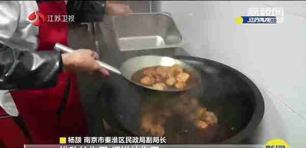 为老年人开的社区食堂，为何成了年轻人爱的“小饭桌”？