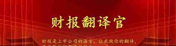 数字货币板块赚钱能力排名第1,引来中科院战略入股,股价已回撤70%