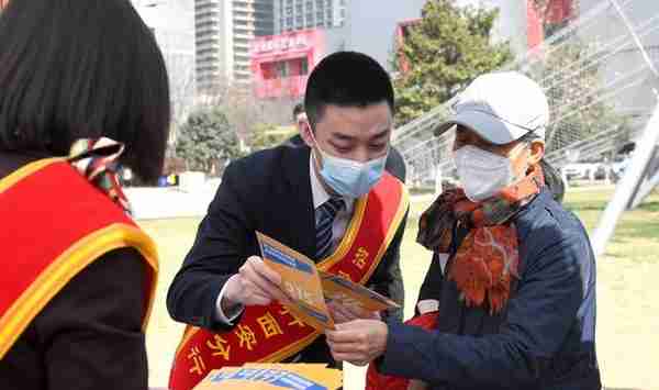 招商银行西安分行：打造最佳客户服务银行 推动金融消保工作高质量发展