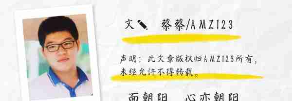 卖家信用卡大规模失效！是银行的锅还是亚马逊BUG所致？