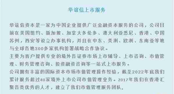 股权融资与债券融资有什么区别？