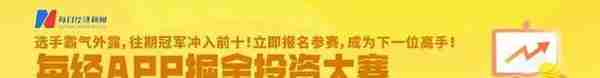 煤炭巨头深夜公告：回购所有H股、退市！股价应声大涨近40%...