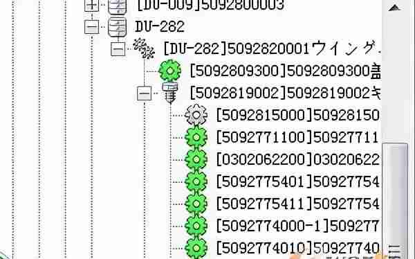 带你搞懂PLM、ERP、APS、MES几种信息系统的数据集成