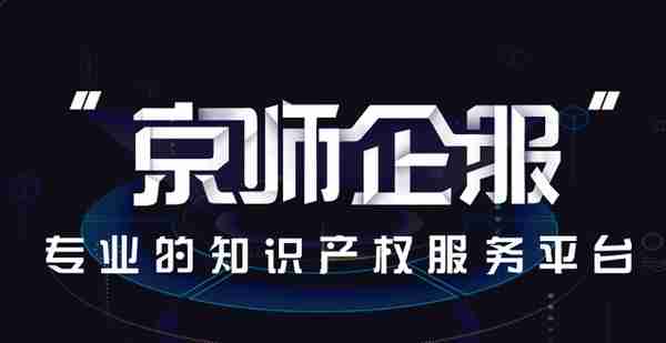 波黑投资律师——波黑投资重点领域及投资方向