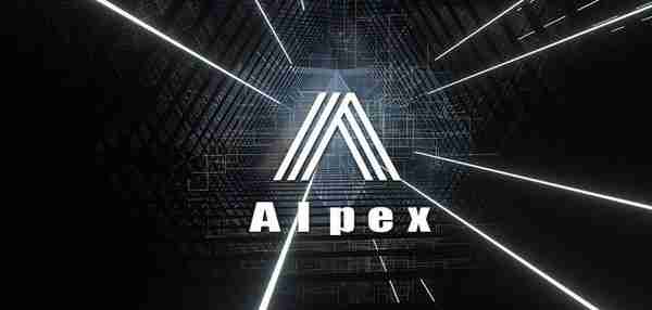 合约上线多板块发力，Alpex开辟新战场