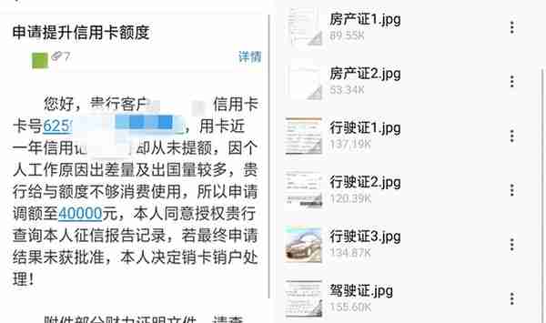 浦发信用卡玩卡攻略！全面知识点，建议收藏