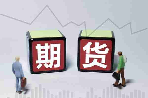 美国财长耶伦“改口”？美股三大指数集体收涨。国内夜盘多数下跌