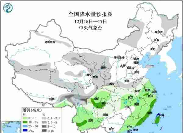 强冷空气即将登场！南方多地最低气温或破极值！