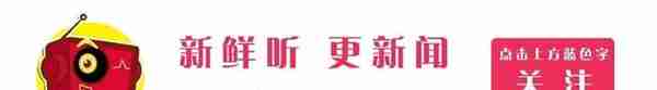 「涨知识」社保卡丢失了怎么办？