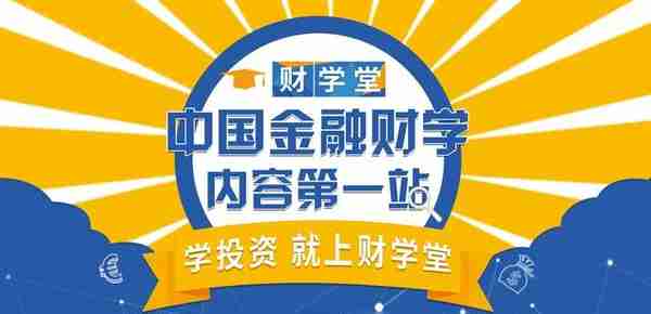 涉案超600亿，警方曝光“善林金融”惊天骗局套路