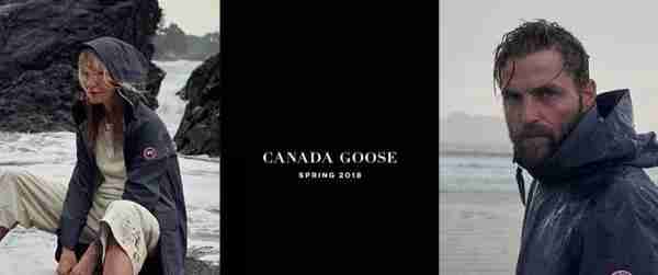 Canada Goose加深护城河，斥资1.7亿收购鞋履品牌