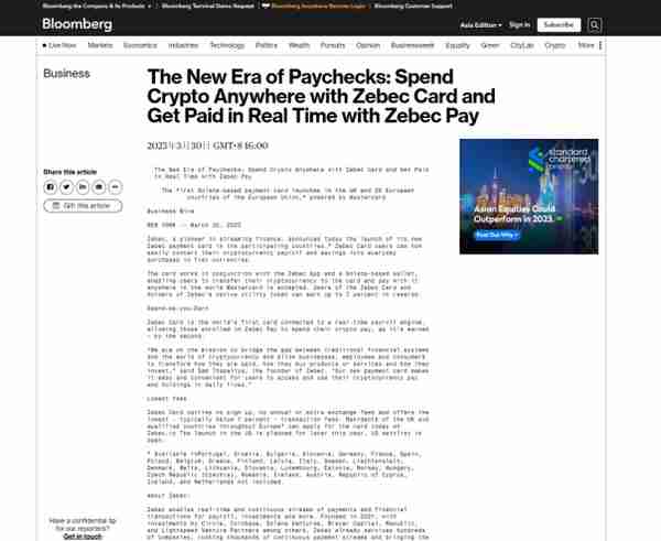 Mastercard 支持的 Zebec Card 已推出，ZBC通证近期涨幅颇大