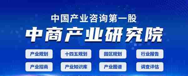 2022年中国碳化硅行业产业链全景图上中下游市场及企业剖析