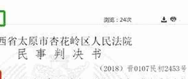 银行代销信托缘何纠纷不断？需要注意什么？又该如何选择？