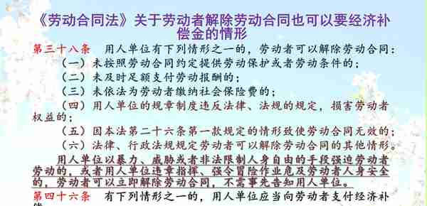 社保入税后，缴费基数怎么算？职工主动申请不要社保是不是坑？