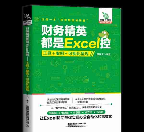 新租赁准则下，经营租赁的资产也需要提取折旧吗？