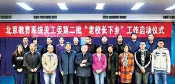 重磅揭晓！这10人当选“2020北京榜样”年榜人物