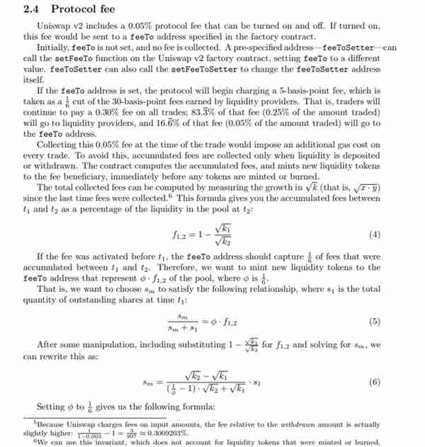 全维度深入解析：Uniswap的正面与背面