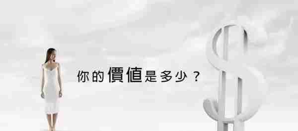 1比特币≈11万人民币，唐骏却劝中国投资者千万别触碰！