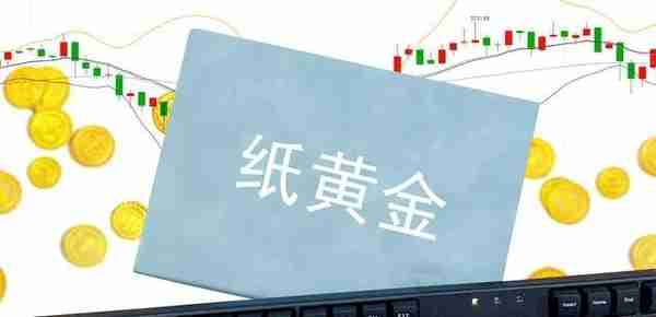 黄金最新价格：2023年3月12号，国内各大银行、金店黄金价格表