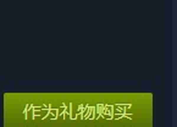 steam购买游戏时如果这个你都不知道你绝对会血亏的