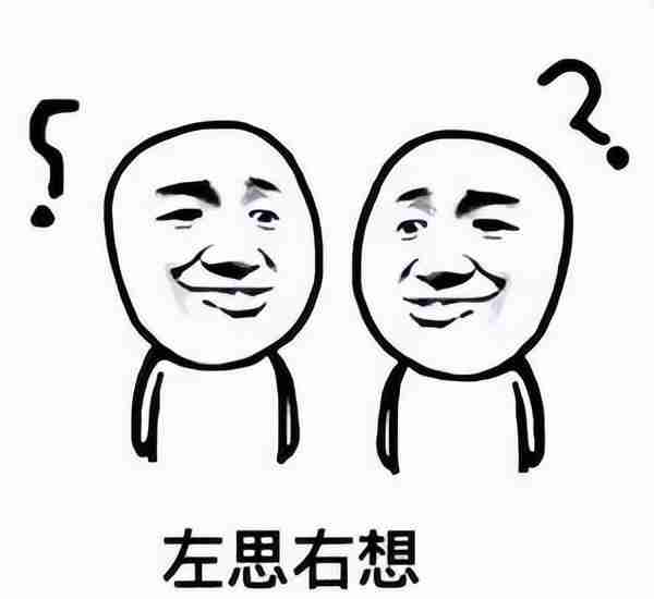 都说OKX交易所黑，为什么还有那么多人用？