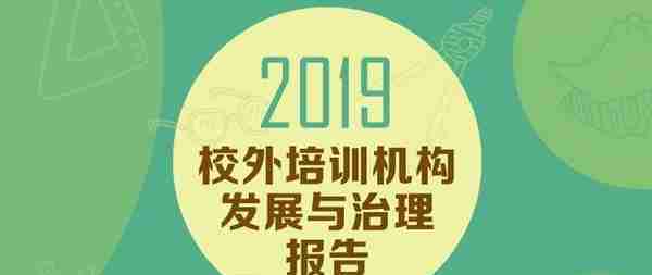 在线教育向素质教育渗透，去年以来，17家少儿编程企业获得融资