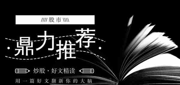 一位退役操盘手良心赠言：为什么股票早上快速拉高然后慢慢下跌？