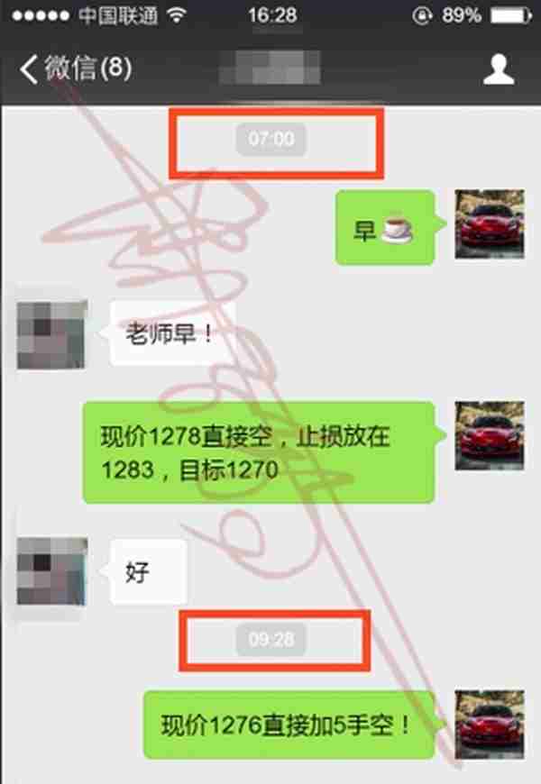 周子豹：11.15税改依然是关键，早间黄金走势分析