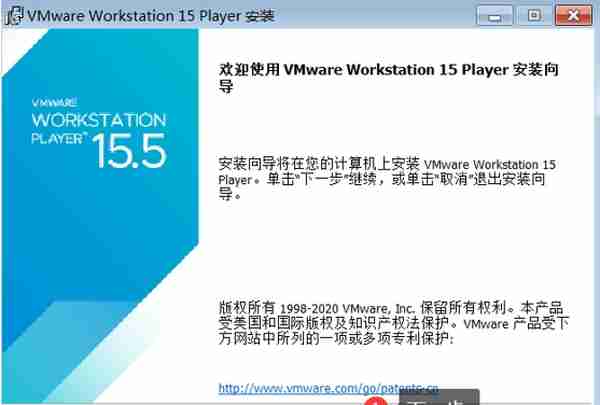 用友U810.1安装图解（iis+sql+10.1+初始+客户端+VMware）