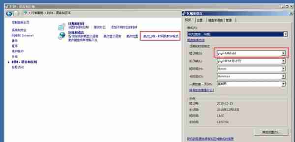 「用友T3安装教程」简单三步安装T3，安装再也不求人！