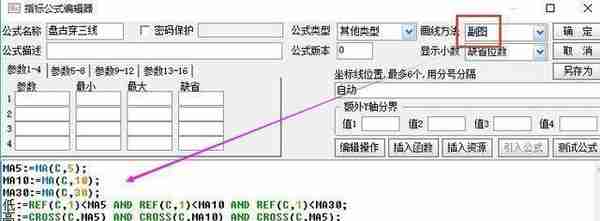 8元买只鸡，9元卖，10元买回，11元再卖，最后赚多少？