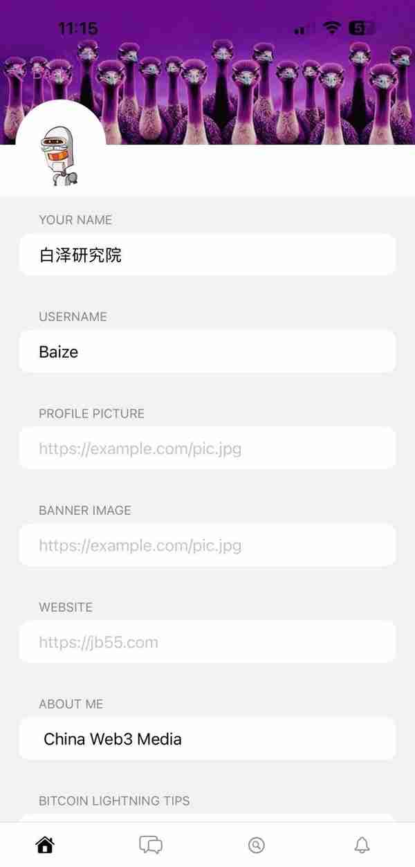 推特联创推荐的 Web3 社交平台 Damus 使用指南