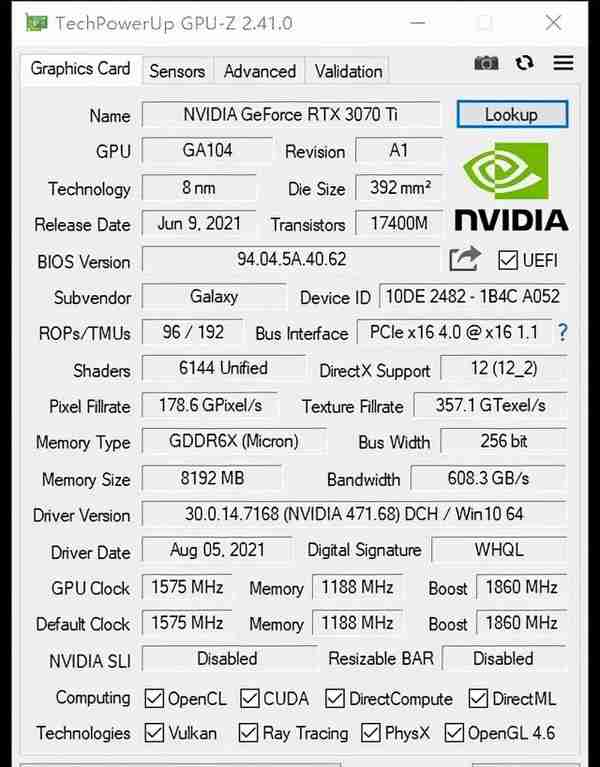 影驰RTX 3070Ti HOF Pro显卡评测 常态化高端系列