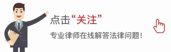 信用卡逾期还款4大危害，办了信用卡的人都要知道这4个日期！