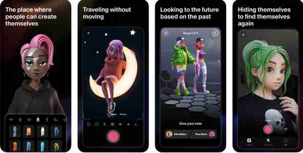 终于找到了跑来跑去之外的元宇宙App，逛街、旅行、选美都是基操