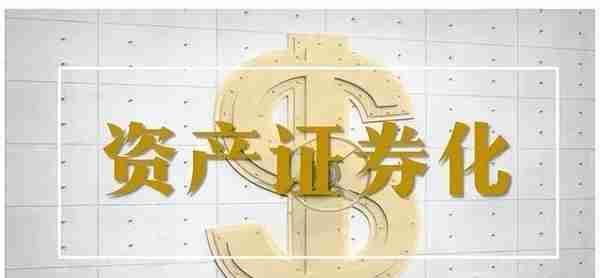 2022基建大年——城投公司基建常用融资模式有哪些？