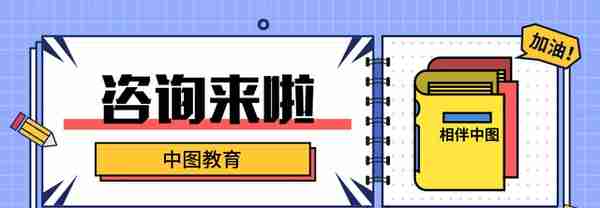 2019苏州张家港市部分事业单位招聘90人公告