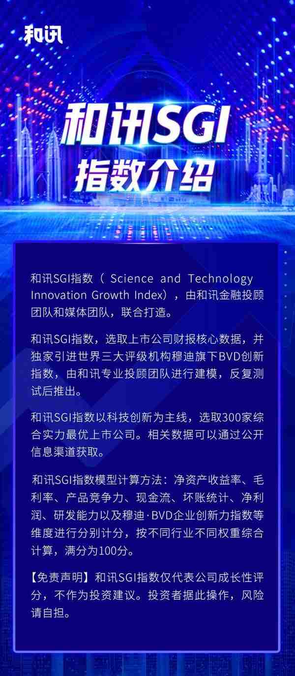 股价腰斩！阿拉丁营收不升反降，现金流急速下滑！董秘：去年的基数比较高