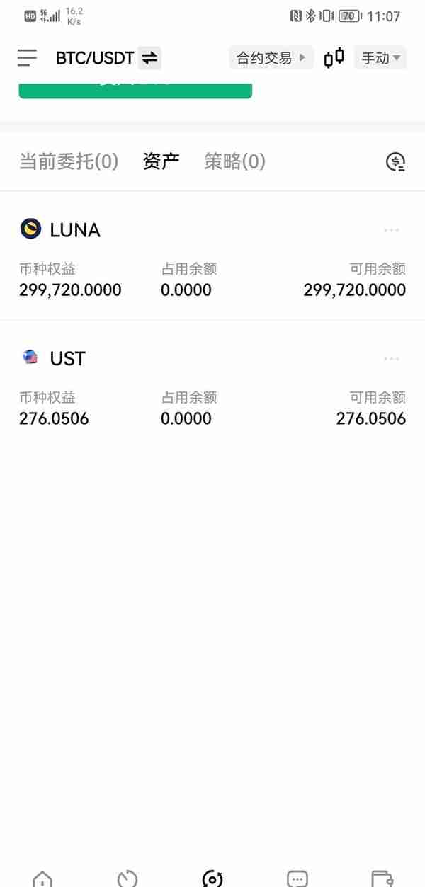 LUNA币跌超99.9%，成功买入30万躺平，是实现财务自由？