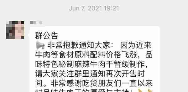 实拍美国通胀究竟多严重？民众传来哀嚎，拜登却视而不见