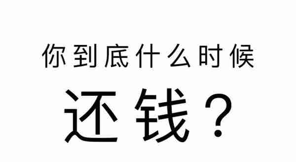 23.7万亿资产正在流失，帮助美国冻结俄罗斯财产，瑞士银行有难了